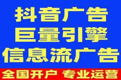 深度解析：百度推广的营销效果案例