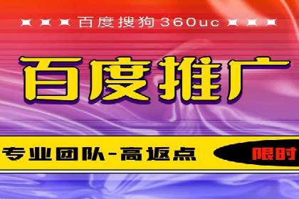 政府机构信息流代理服务的应用与效果展示